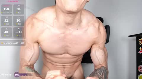 Freed online show from September 2025 02:13:02 AM