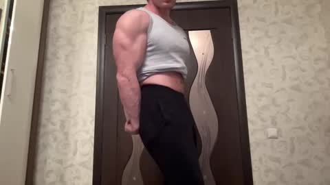 Mrbiceps23 online show from January 2025 03:17:02 PM