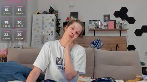 Ms ForYOU online show from December 2025 03:08:01 PM