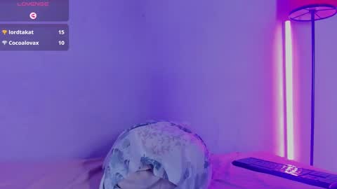 Mulan online show from January 2025 06:02:01 PM