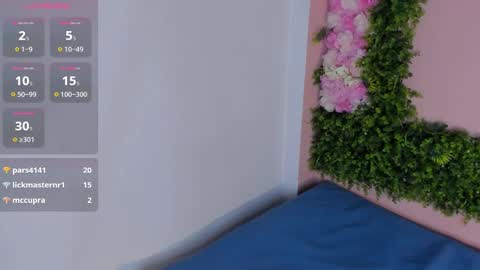 Mulan online show from February 2025 03:53:01 PM