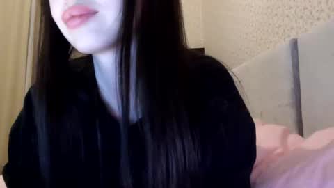 Snapshot of my_ninja_girl chatting on December 2024 10:45:01 PM JIN online show from December 2024 10:45:01 PM