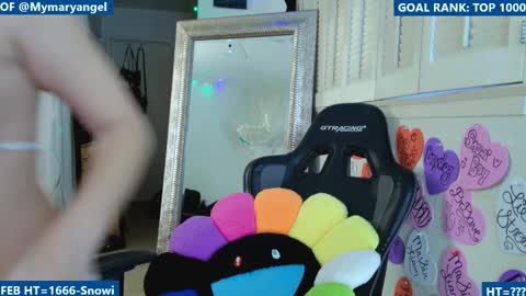 Snapshot of mymaryangel chatting on February 2025 01:44:02 AM mymaryangel online show from February 2025 01:44:02 AM