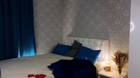 Snapshot of myshkek chatting on December 2024 07:11:02 PM Mickey online show from December 2024 07:11:02 PM