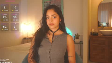 Nova online show from December 2024 04:55:02 PM