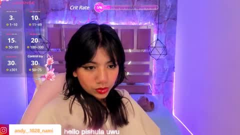 Snapshot of nami_usagi chatting on February 2025 02:18:01 PM nami_usagi online show from February 2025 02:18:01 PM