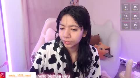 Snapshot of nami_usagi chatting on October 2025 08:22:02 AM nami_usagi online show from October 2025 08:22:02 AM