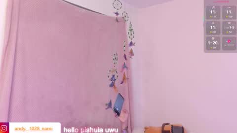 Snapshot of nami_usagi chatting on October 2025 04:52:01 PM nami_usagi online show from October 2025 04:52:01 PM