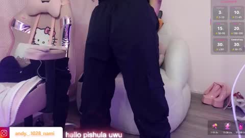 Snapshot of nami_usagi chatting on November 2025 11:02:01 PM nami_usagi online show from November 2025 11:02:01 PM