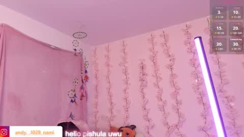 Snapshot of nami_usagi chatting on December 2025 01:31:02 PM nami_usagi online show from December 2025 01:31:02 PM