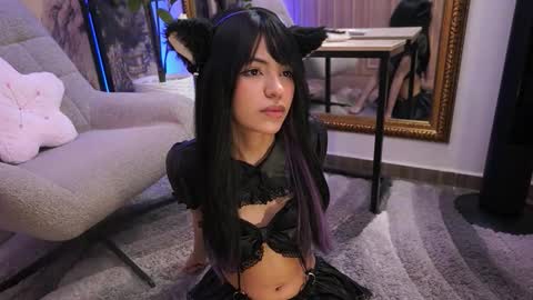 namikimura online show from November 2025 07:07:02 PM