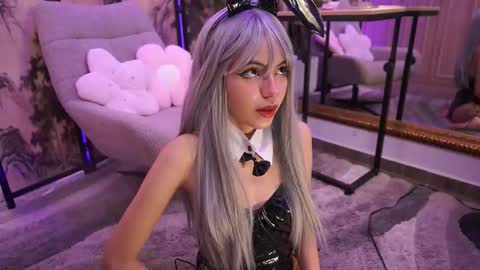 namikimura online show from December 2025 07:20:02 PM