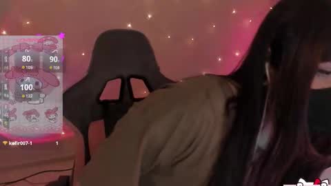 Nanamin online show from February 2026 06:56:02 PM