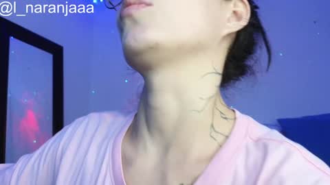 Snapshot of nara_016 chatting on December 2024 08:19:02 AM ig online show from December 2024 08:19:02 AM