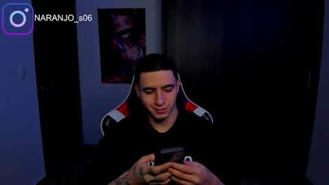 sebastian online show from March 2026 05:42:01 AM