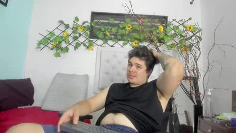 Snapshot of narciso_kh chatting on September 2025 02:26:01 AM deibyd online show from September 2025 02:26:01 AM