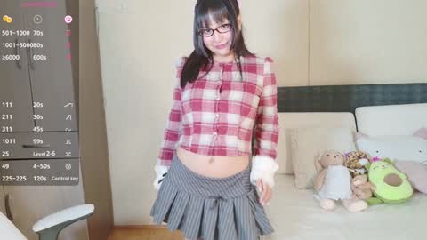 Naree online show from December 2024 01:56:02 PM