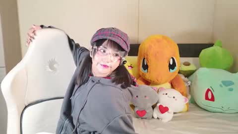 Naree online show from November 2025 03:56:01 PM