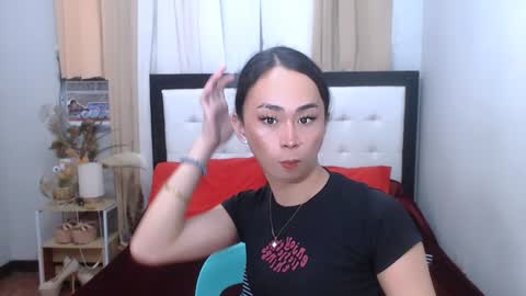 SWEET NATHALYA online show from January 2025 11:57:01 AM