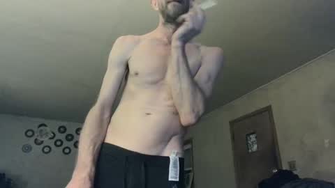 Snapshot of nebraska11111 chatting on January 2025 01:29:01 AM nebraska11111 online show from January 2025 01:29:01 AM