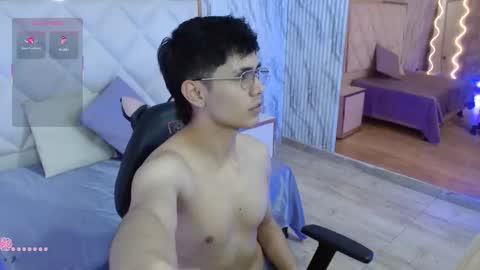 neitan_tay online show from February 2026 11:43:02 AM