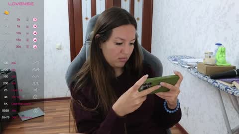 Snapshot of nellyfischer chatting on December 2024 04:29:02 PM Nelly online show from December 2024 04:29:02 PM