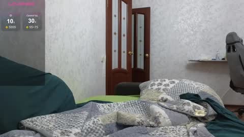 Snapshot of nellyfischer chatting on December 2024 03:55:01 PM Nelly online show from December 2024 03:55:01 PM