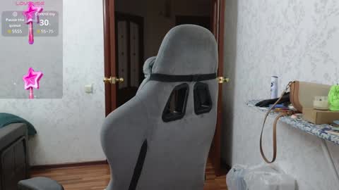 Snapshot of nellyfischer chatting on December 2024 04:12:01 AM Nelly online show from December 2024 04:12:01 AM