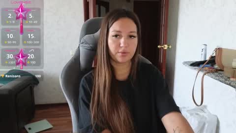 Snapshot of nellyfischer chatting on December 2024 07:17:01 AM Nelly online show from December 2024 07:17:01 AM