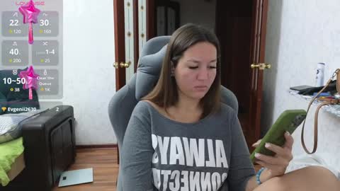 Snapshot of nellyfischer chatting on December 2024 05:30:02 PM Nelly online show from December 2024 05:30:02 PM