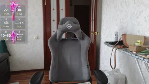 Snapshot of nellyfischer chatting on December 2024 09:01:02 AM Nelly online show from December 2024 09:01:02 AM