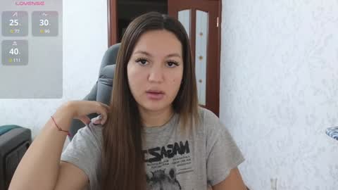 Snapshot of nellyfischer chatting on December 2024 07:47:01 AM Nelly online show from December 2024 07:47:01 AM