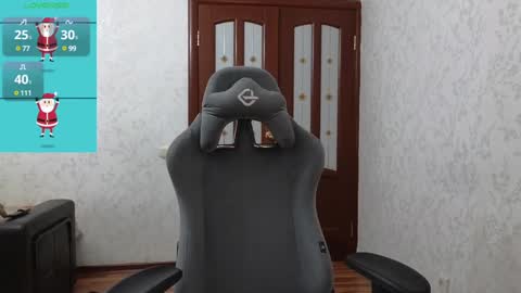 Snapshot of nellyfischer chatting on December 2024 12:38:01 PM Nelly online show from December 2024 12:38:01 PM