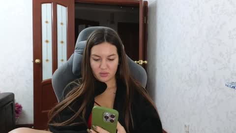 Snapshot of nellyfischer chatting on January 2025 06:14:01 PM Nelly online show from January 2025 06:14:01 PM