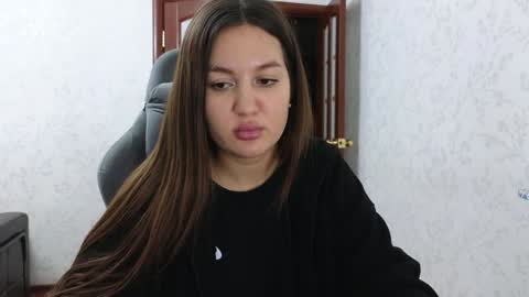 Snapshot of nellyfischer chatting on January 2025 06:17:01 PM Nelly online show from January 2025 06:17:01 PM