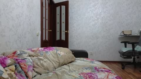 Snapshot of nellyfischer chatting on January 2025 02:41:01 PM Nelly online show from January 2025 02:41:01 PM