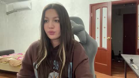 Snapshot of nellyfischer chatting on February 2025 08:09:01 PM Nelly online show from February 2025 08:09:01 PM