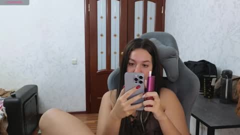 Snapshot of nellyfischer chatting on February 2025 07:27:02 PM Nelly online show from February 2025 07:27:02 PM