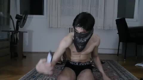 Snapshot of nemcahot chatting on February 2025 09:40:01 PM nemcahot online show from February 2025 09:40:01 PM