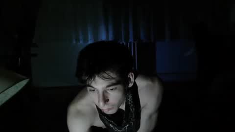 Snapshot of nemcahot chatting on February 2025 01:03:01 AM nemcahot online show from February 2025 01:03:01 AM