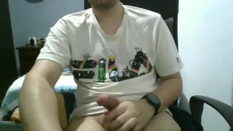 Snapshot of nerdxxx94 chatting on March 2026 04:18:02 AM MrBull online show from March 2026 04:18:02 AM