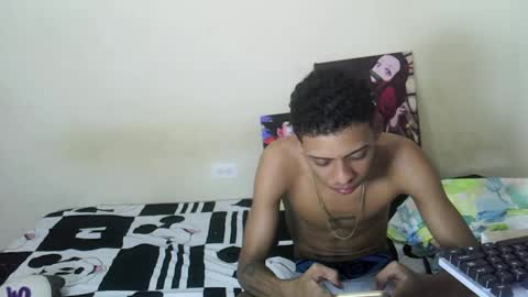 Snapshot of nerek_master chatting on February 2025 06:30:01 AM nerek master online show from February 2025 06:30:01 AM