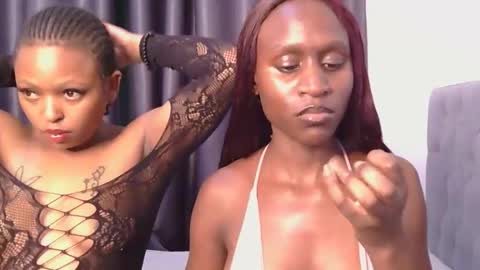 nessie online show from February 2026 04:28:02 PM