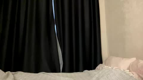 Nova online show from March 2025 05:32:01 AM