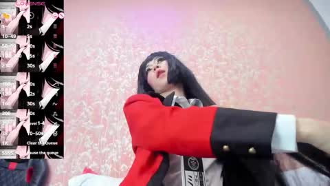 NEZUKO MITSURI online show from October 2025 05:09:01 PM