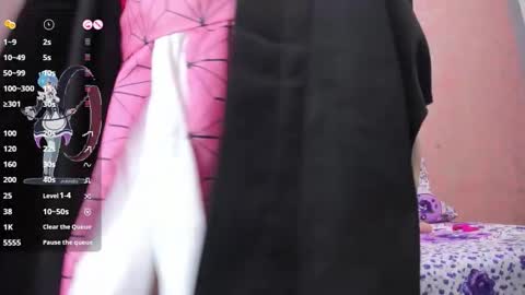 NEZUKO MITSURI online show from November 2025 06:14:01 PM