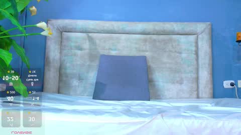 Your baby Nicol  online show from January 2026 01:28:02 PM