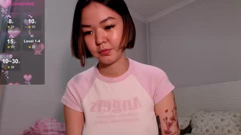 Niia online show from November 2025 03:21:01 PM