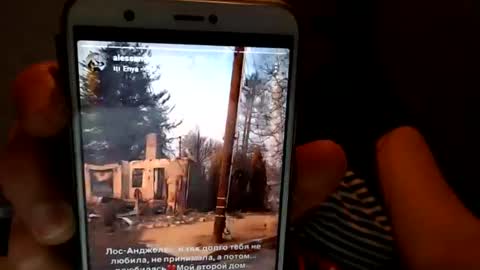 NikayShadow online show from January 2025 05:33:01 PM