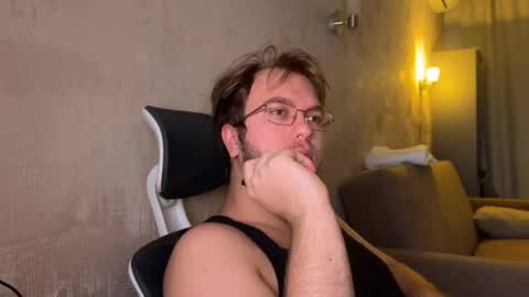 Snapshot of nikceline chatting on November 2025 06:16:02 AM Celine online show from November 2025 06:16:02 AM